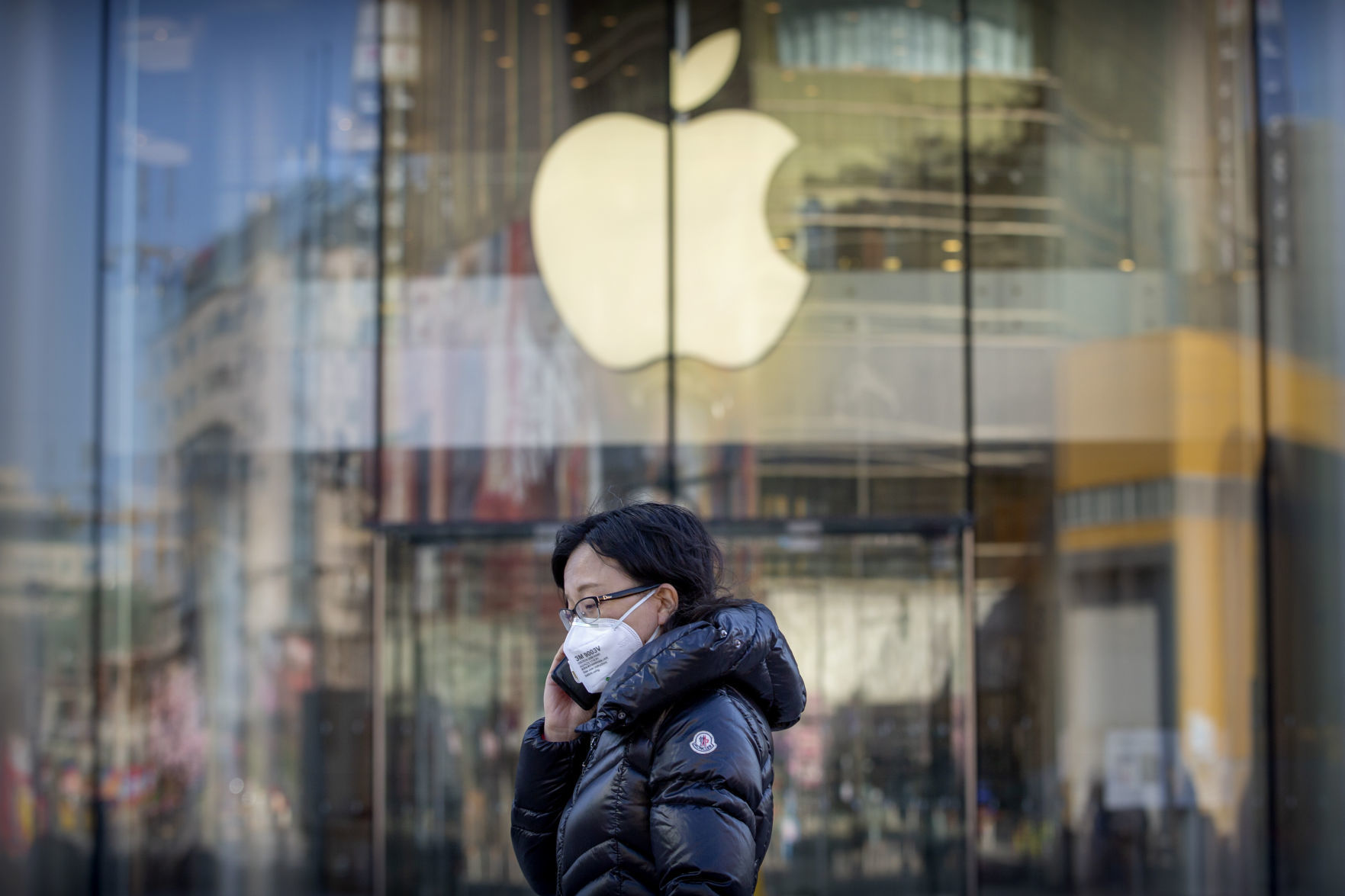 China Apple